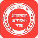 幼升小政策