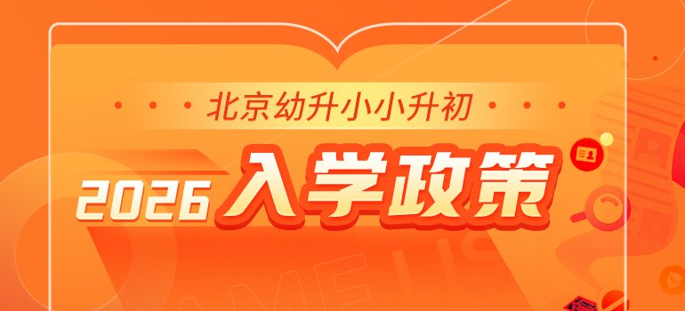 爱奇艺体育赛事栏目导航怎么弄