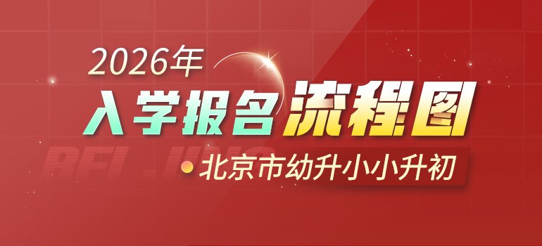 注册送彩金38元不限ip