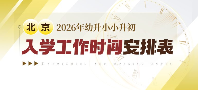 登录